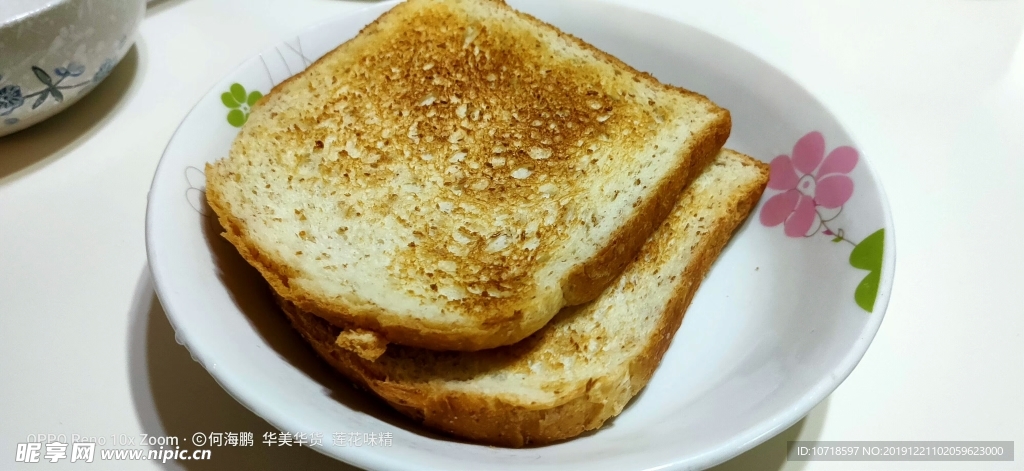 餐饮美食