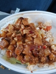 宫保鸡丁饭