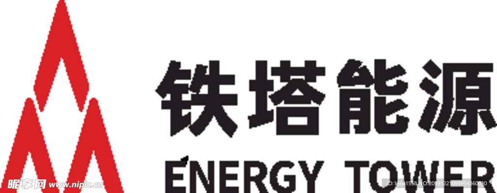 铁塔能源logo