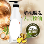 淘宝宝贝主图