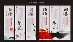 自律务实