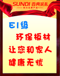 红色丝绸 红色飘带 红色绸缎