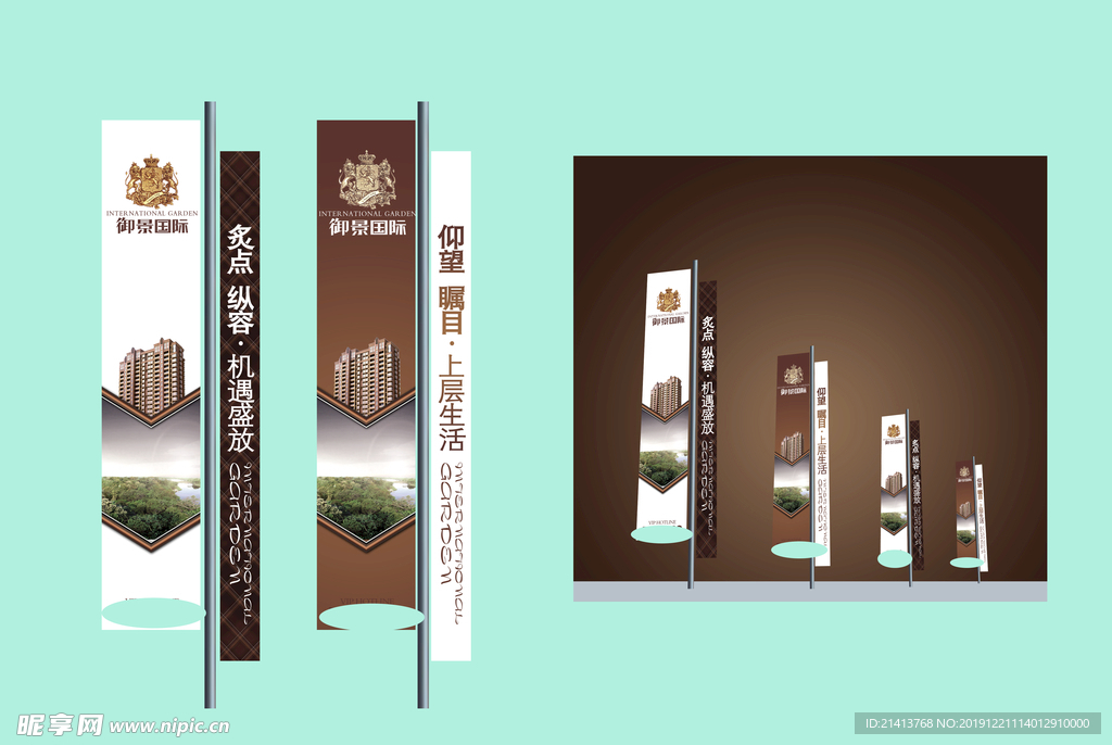 创意vi设计