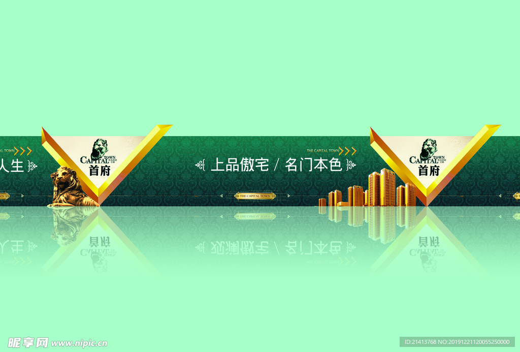 创意vi设计