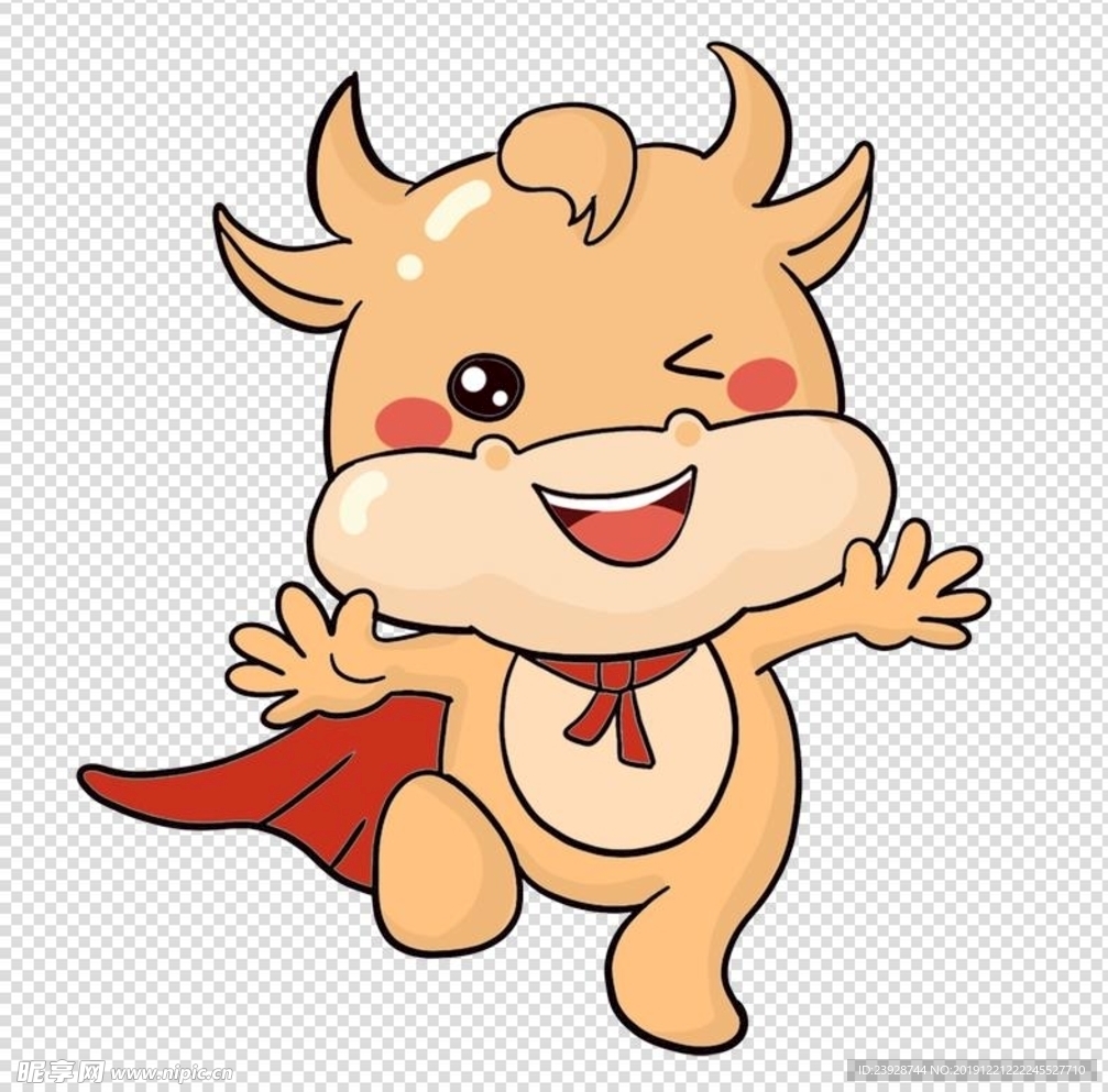 小黄牛