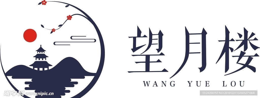 企业logo