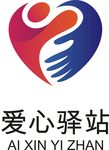爱心logo