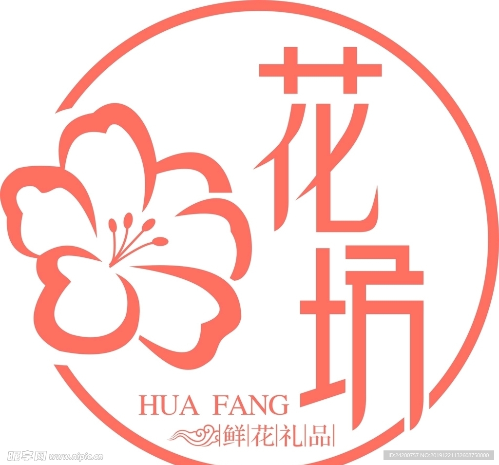 花店logo