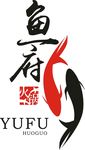 烤鱼店logo