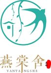 民宿logo