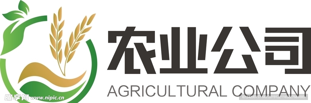 农业logo