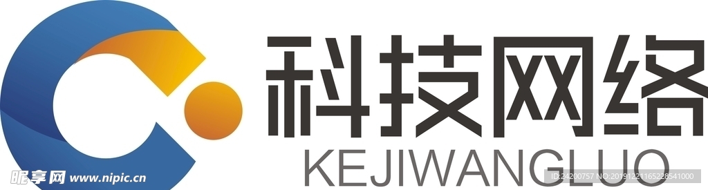企业logo