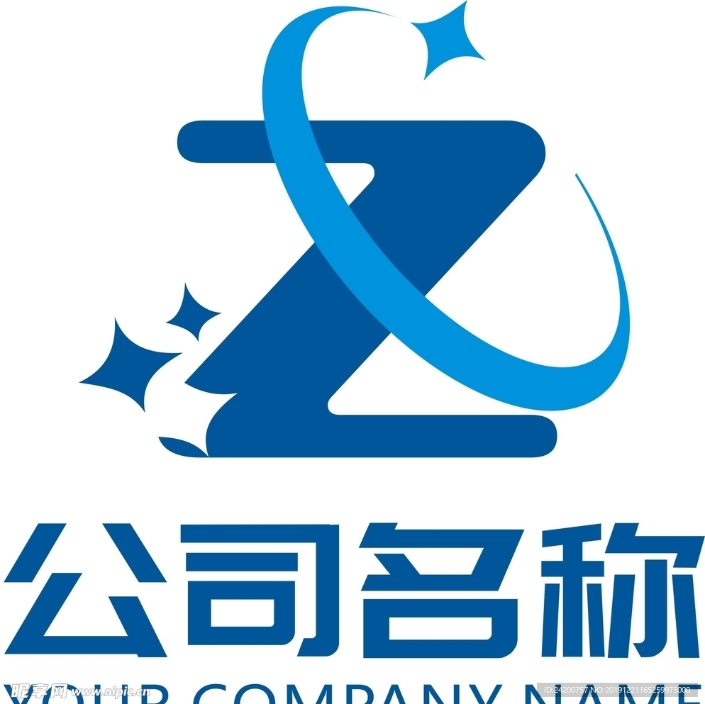 企业logo