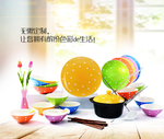 餐具