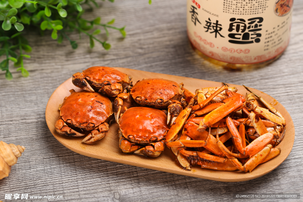 肥美香辣蟹大闸蟹醉蟹