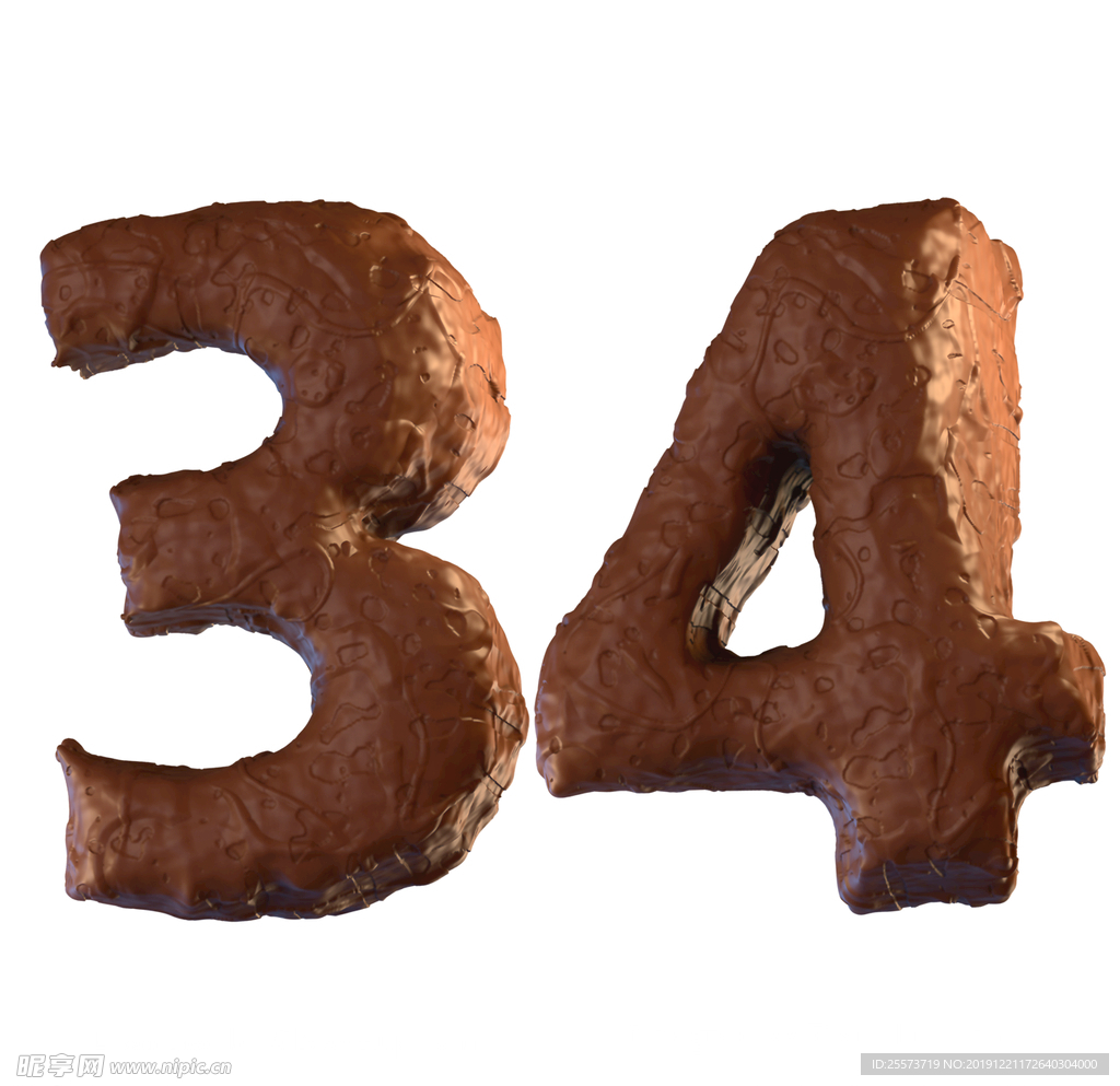 数字