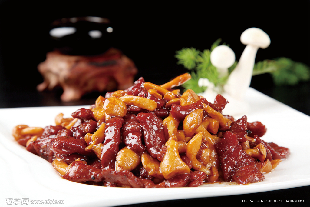 珍姬澳牛肉