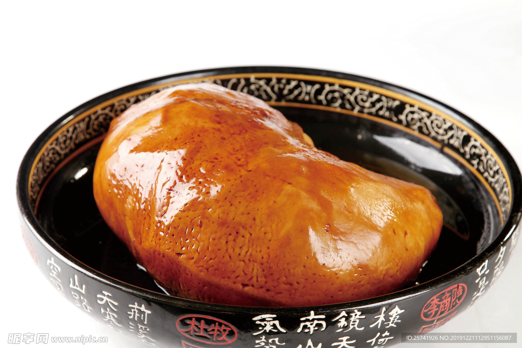 美食一肚鲜