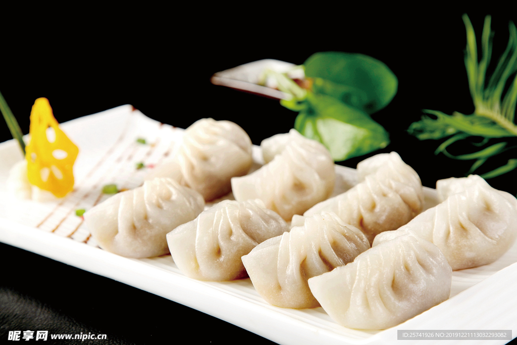 肉蒸饺