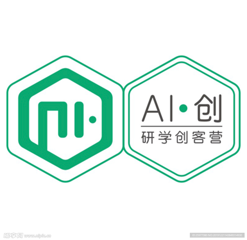 AI研学创客营logo创意设计