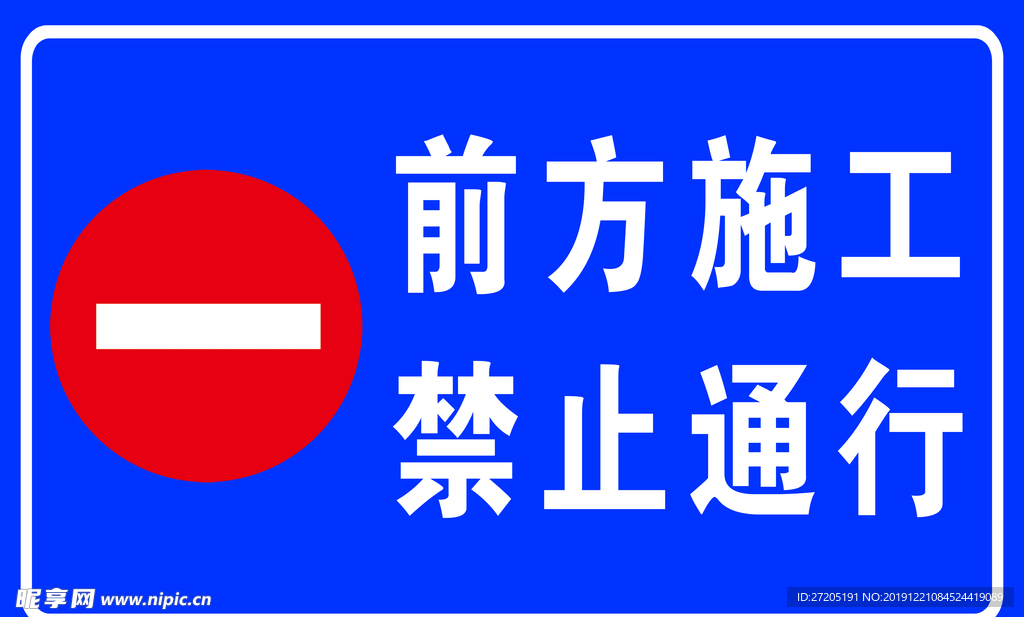 工作证 工作牌 胸卡 胸牌