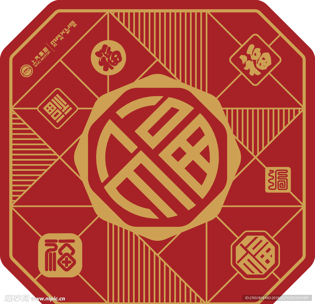 福