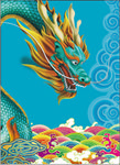 龙
