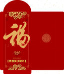 鼠年红包图片
