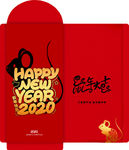 鼠年红包图片