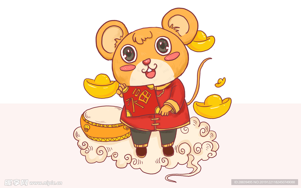老鼠送福