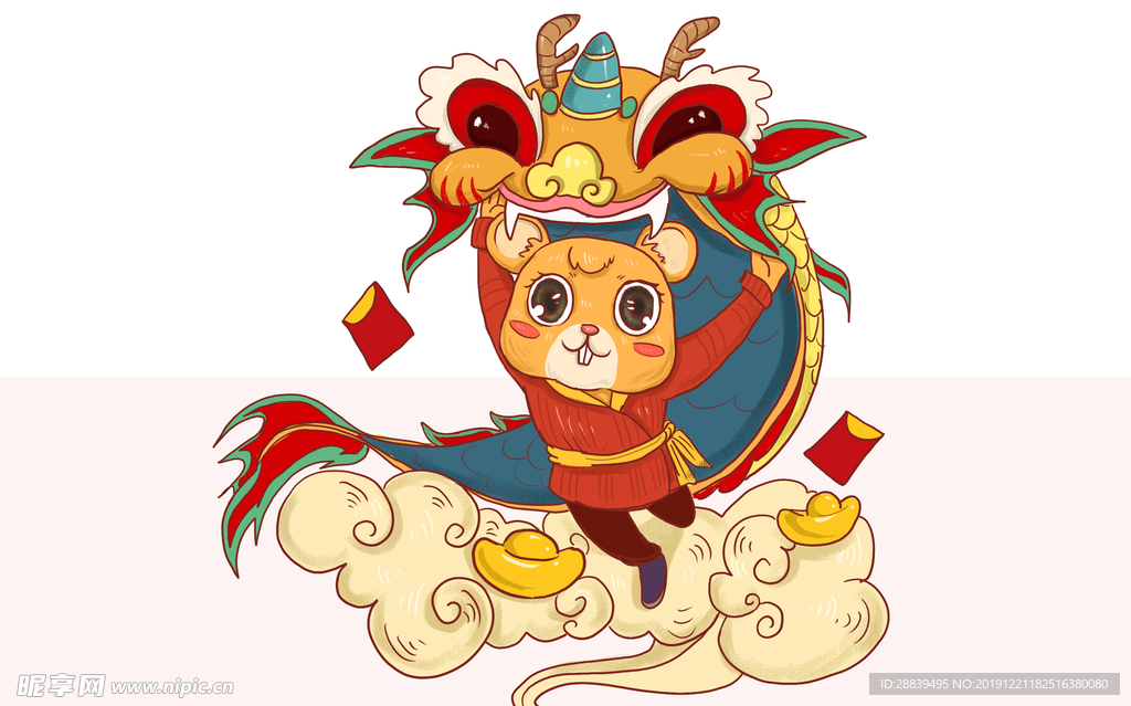 老鼠舞狮子