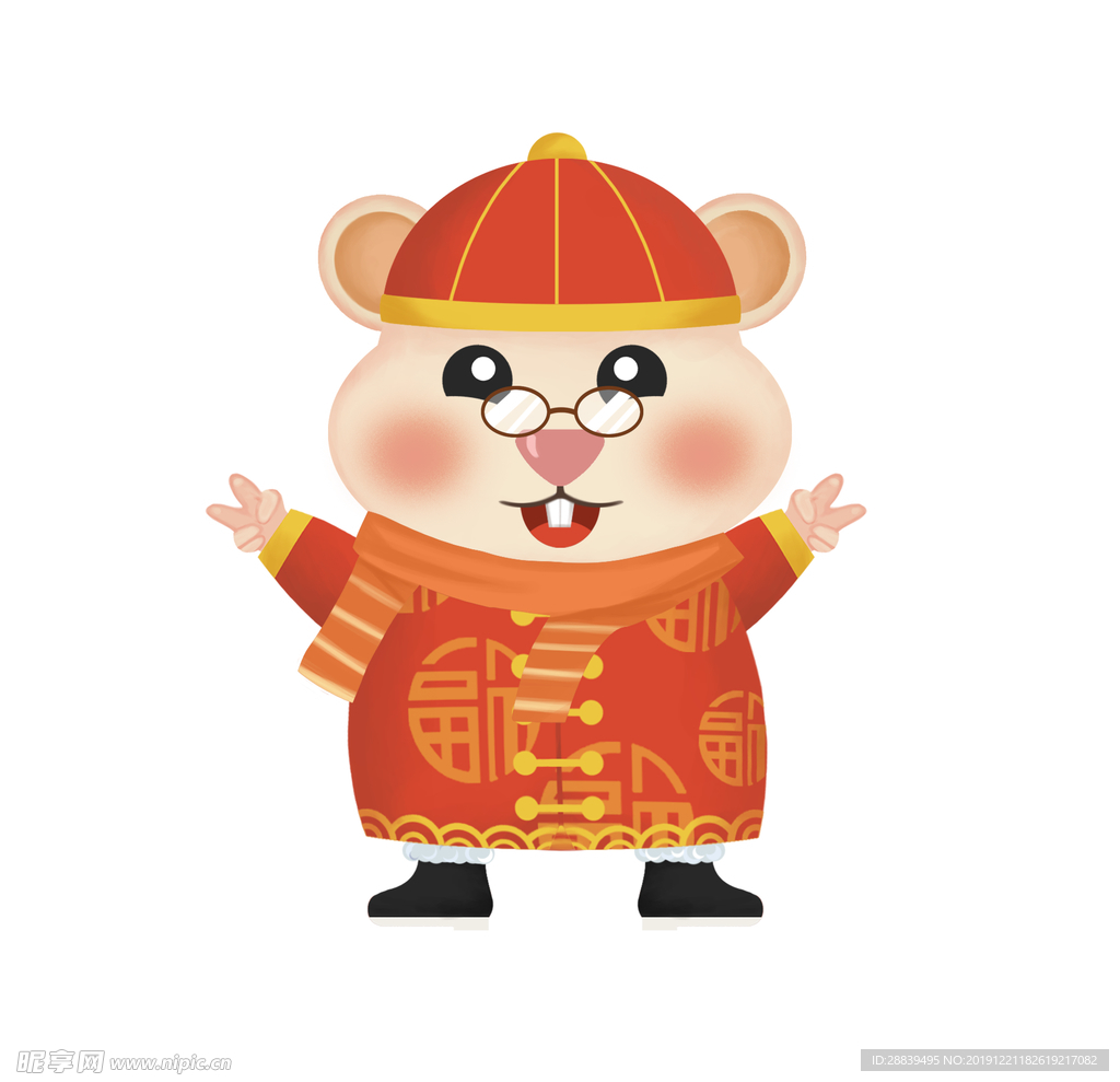 老鼠财神