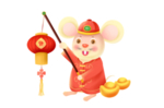 老鼠打灯笼