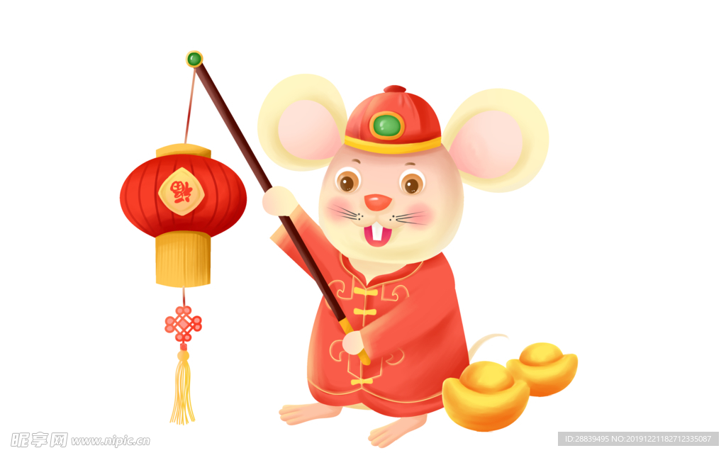 老鼠打灯笼