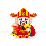 财神到