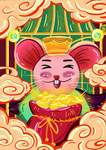 鼠年发财