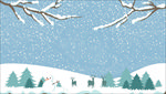 雪天