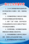 岗位职责