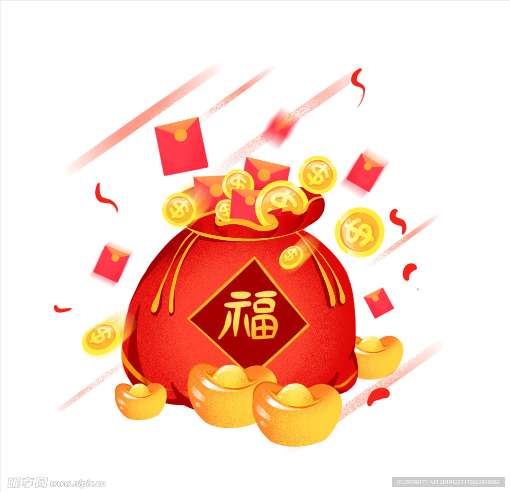 金币