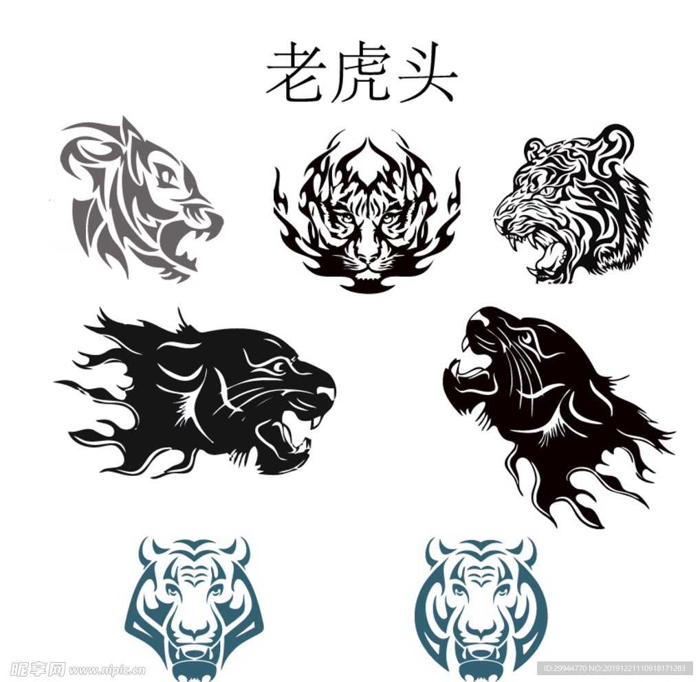 狮头 狮子头 狮子图腾 纹身贴