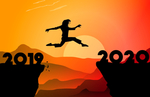 新年