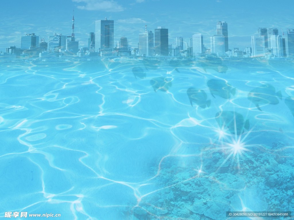 水城市图片