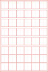 田字格
