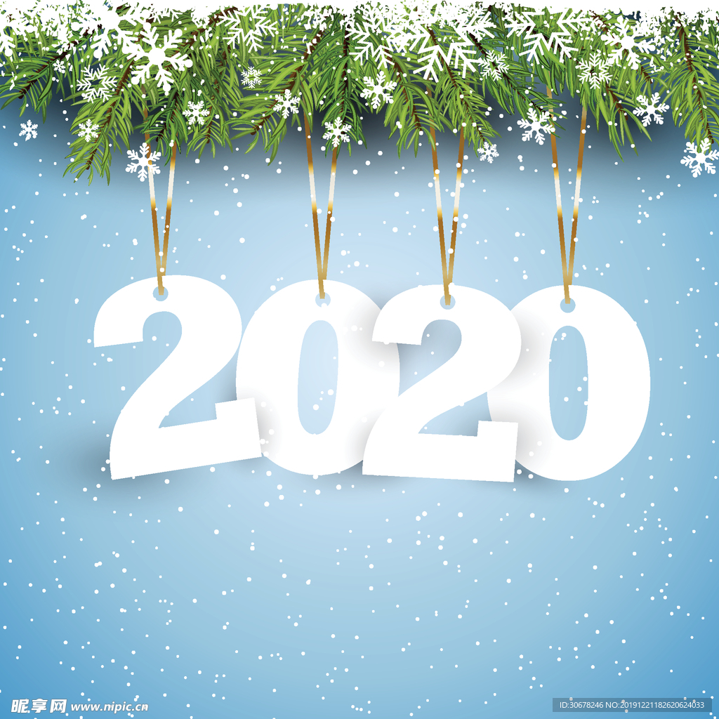 2020圣诞