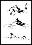 山脉