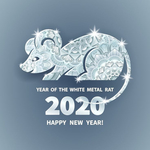 2020年银色卡通老鼠