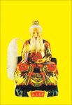太上老君观音菩萨图片