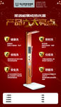 6大亮点