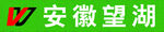 望湖建筑产业