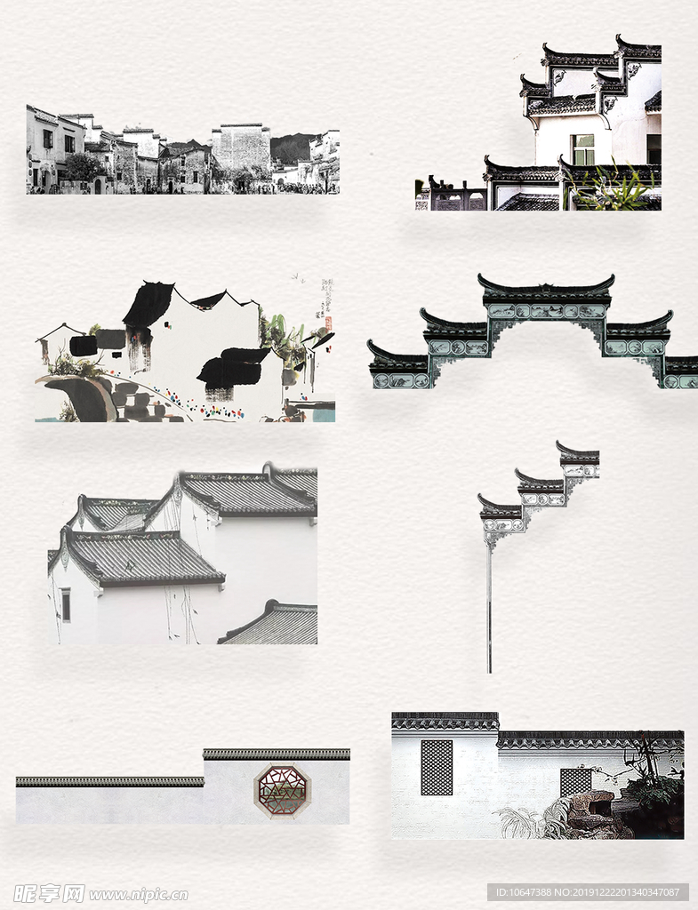 屋檐